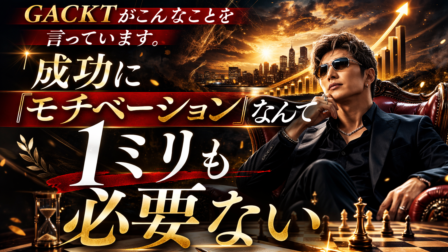 ChatGPT Image 2026年2月21日 13_55_00