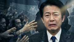 「米国に殺される」——故・中川昭一の絶叫が、今ようやく届き始めた