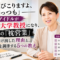 「悪ははびこりますよ、いっつも」——元アイドルが60歳で大学教授になり、芸能界の「枕営業」をさらけ出した理由 「悪ははびこりますよ、いっつも」——元アイドルが60歳で大学教授になり、芸能界の「枕営業」をさらけ出した理由
